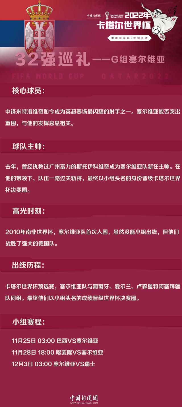 7月20日，网络电影《我们的新生活》在京举行;欢笑共赴新生活主题观影